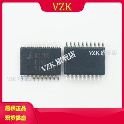 ISL83386EIVZ-T丝印83386EIVZ封装TSSOP-20收发器 RS232芯片