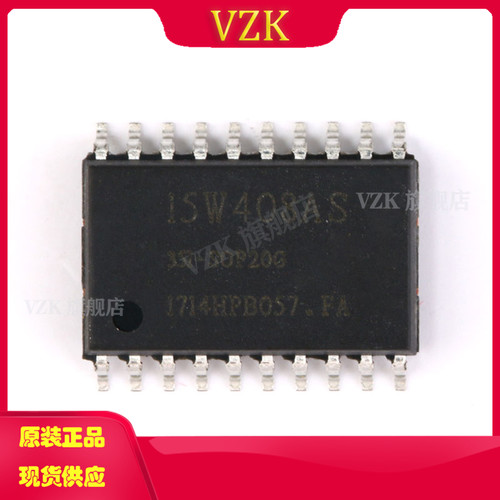 vzkSTC15W408AS-35I-SOP20芯片