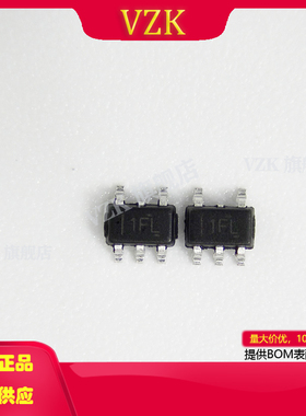OPA990IDCKR封装SC-70-5集成电路(IC)线性放大器 仪器运算放大器