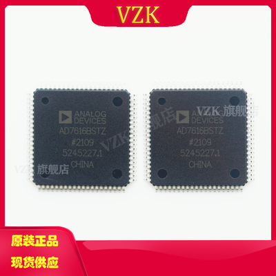 vzkAD7616BSTZ模数IC芯片