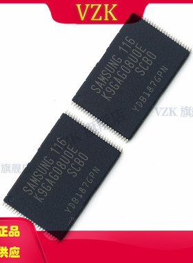 K9GAG08UOE-SCBO 封装TSOP-48 闪存芯片 IC存储器