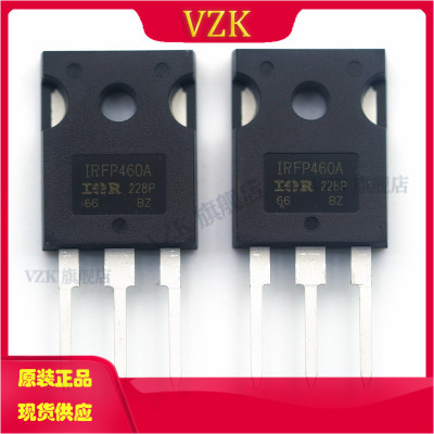 N沟道500V20A场效应管(MOSFET)