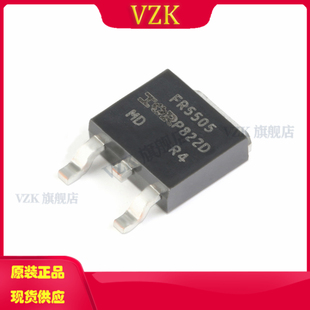 IRFR5505TRPBF 封装TO-252-3 P沟道 -55V-18A 贴片MOSFET管