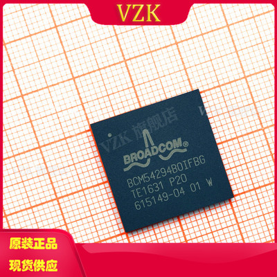 bcm54294b0ifbg集成电路