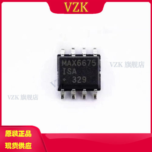 vzkMAX6675ISA+T集成电路IC芯片