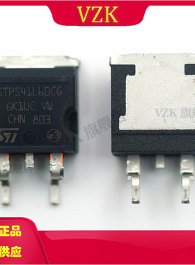 STPS41L60CG 封装 TO-263 60V 20A  肖特基二极管与整流器