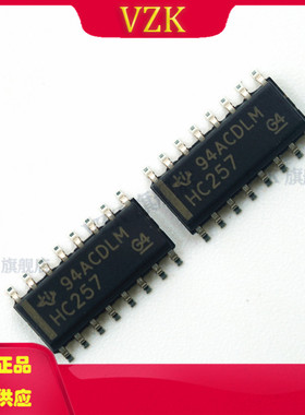 SN74HC257DR 信号开关/编解码器/多路复用器SOP-16线路数据选择器