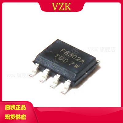 vzkPAM8302AADCR集成电路IC线性