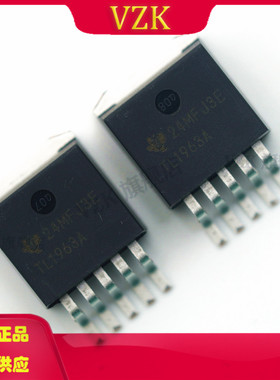 TL1963AKTTR 丝印TL1963A 封装 TO-263-5 线性稳压器(LDO)IC芯片