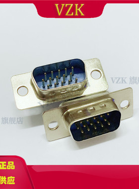 三排VGA接口15PIN公头插座 蓝色D-SUB15PIN公座连接器 显示屏接头
