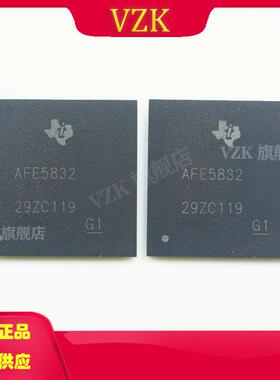 AFE5832ZBV封装NFBGA-289丝印AFE5832数据采集 模拟前端（AFE）