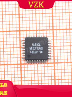 GL850A 封装LQFP64 集成电路IC芯片 USB接口驱动器芯片 IC芯片