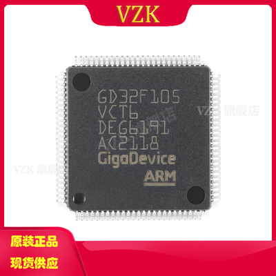 vzkGD32F105VCT6微控制器