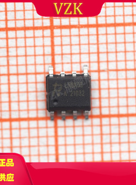 LN8K05A 封装SOP-6 集成电路IC芯片 电磁炉电源专用芯片IC