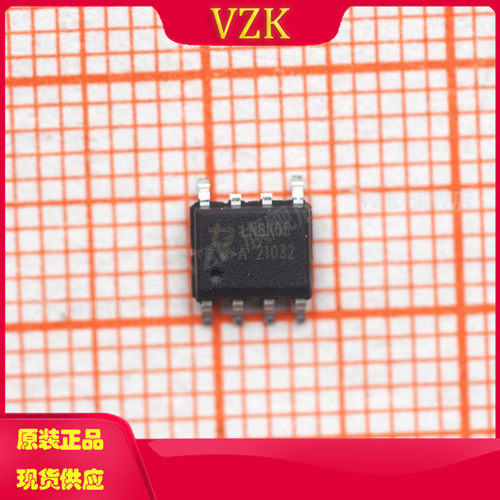 vzkLN8K05A电磁炉电源专用芯片IC