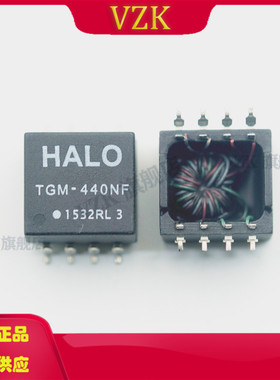 TGM-440NFRL 封装SOP-8 脉冲变压器 TGM-440NF