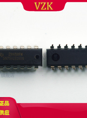 SN75ALS180N RS-485/RS-422芯片差动驱动器接收器对14-PDIP 0to70