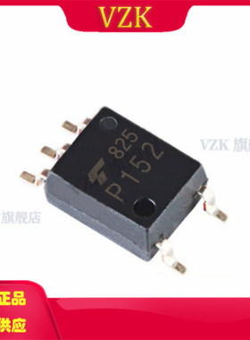 TLP152 封装 SO-5隔离器隔离器 -栅极驱动器光电隔离式栅极驱动器