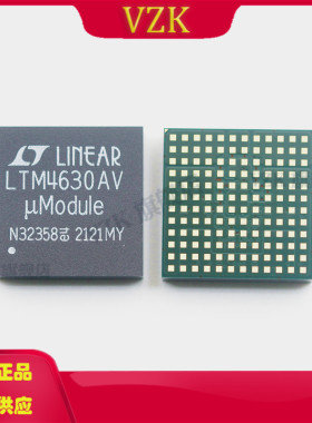 LTM4630AEV#PBF 封装 LGA-144 DC-DC电源芯片 开关稳压器 IC芯片