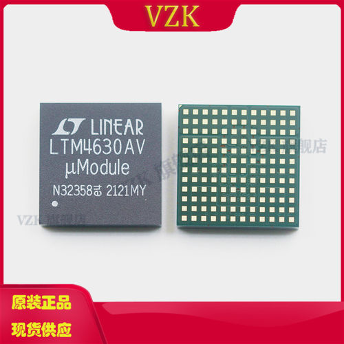 vzkDC-DC电源芯片封装LGA-144