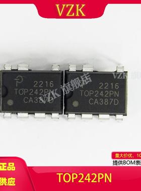 TOP242PN封装DIP-8B 集成电路(IC) 电源管理(PMIC) AC DC 转换器