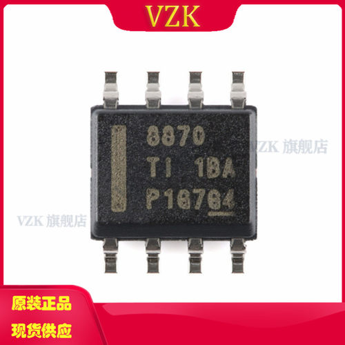 vzkDRV8870DDAR集成电路IC芯片