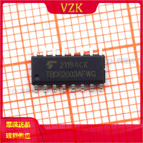 达林顿晶体管阵列TBD62003AFWG