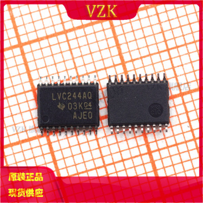 封装TSSOP-20驱动器vzk