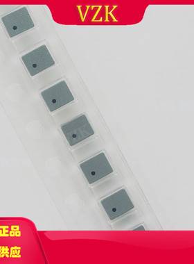 HTQH25201T-4R7MS 功率电感