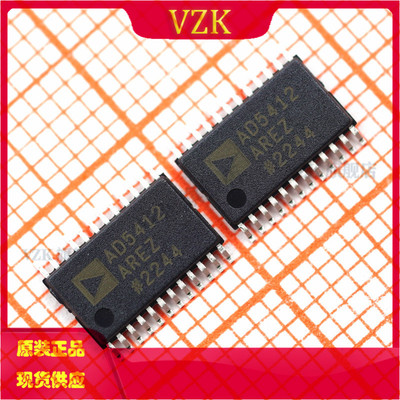 数模转换芯片DACAD5412AREZ