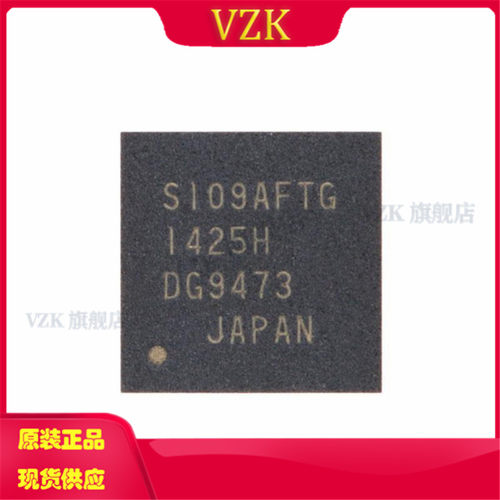 vzkTB67S109AFTG电机驱动芯片