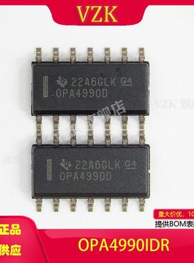 OPA4990IDR封装:SOIC-14集成电路(IC)线性 放大器 仪器运算放大器