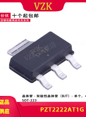PZT2222AT1G 丝印R1F 封装 SOT-223 三极管(BJT) 分立半导体产品