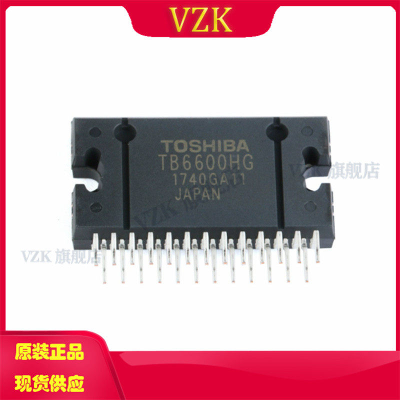 vzkTB6600HG集成电路IC芯片