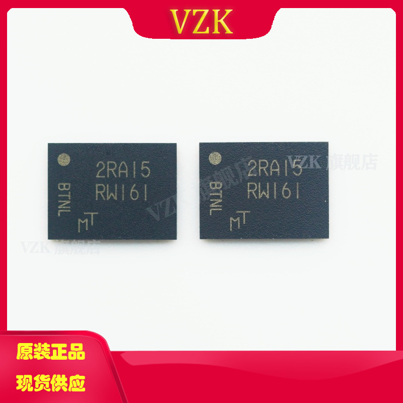 vzkMT25QL256ABA1EW9-0SITIC芯片