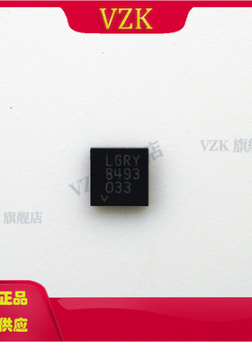 LT8570IDD#TRPBF 升压型 升降压型Vin=2.55V~40V 750mA DC-DC电源