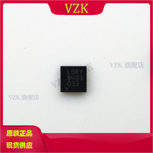 DC-DC电源芯片LT8570IDD#TRPBF