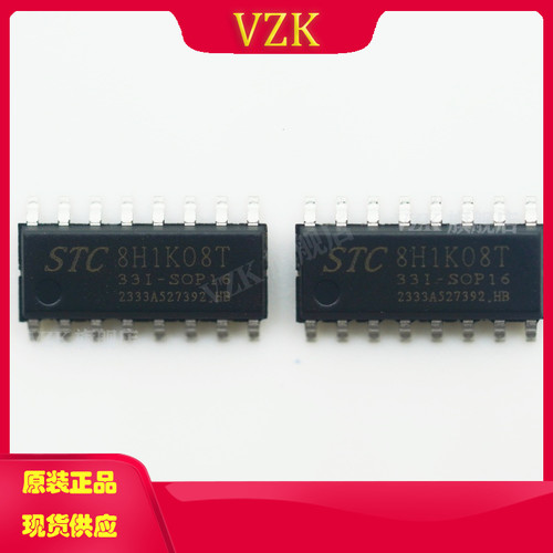 vzkSTC8H1K08T-33I-SOP16单片机
