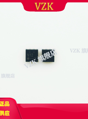 NT3H1201W0FHKH丝印N12封装XQFN-8射频卡芯片 射频卡芯片