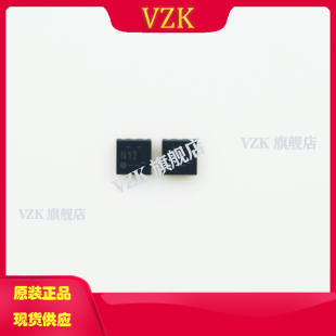 NT3H1201W0FHKH丝印N12封装XQFN-8射频卡芯片 射频卡芯片