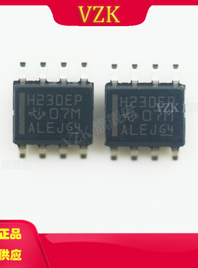 SN65HVD230MDREP丝印H230EP封装SOIC-8 CAN收发器IC芯片