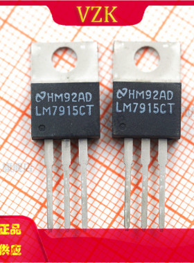 LM7915CT  封装 TO-220-3 线性稳压器(LDO)  丝印LM7915CT