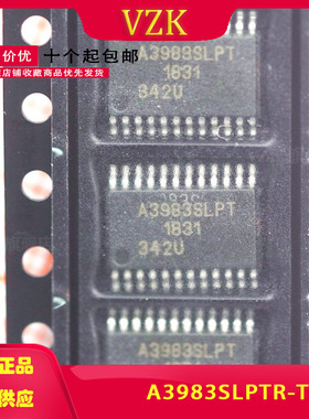 A3983SLPTR-T TSSOP24 步进电机驱动器  集成电路IC芯片
