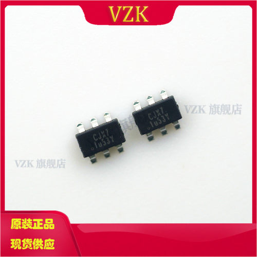 vzk降压型DC-DC电源芯片