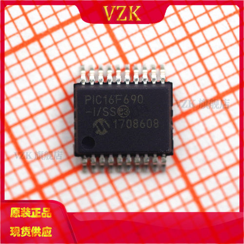 8位微控制器-MCUPIC16F690-I/SS