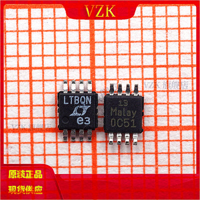 高速运算放大器LT1994CMS8