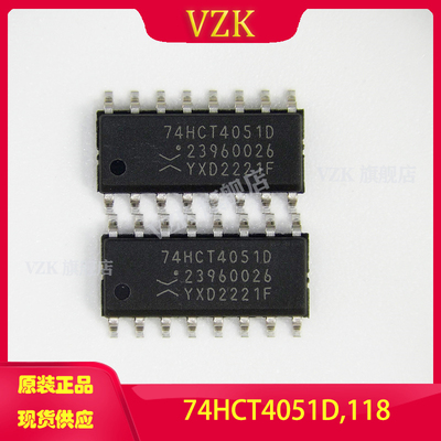 vzk74HCT4051D,118解复用器