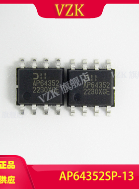 AP64352SP-13 SO-8 DC-DC电源芯片降压型 输入3.8V~40V 800mV~40V