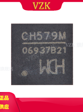CH579M QFN-48-EP 250KB 单片机(MCU/MPU/SOC) 微控制器 40MHz