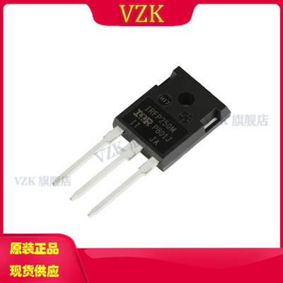 N沟道200V30A场效应管(MOSFET)